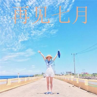 检察日报谈明星阴阳合同：税务机关要拔出萝卜带出泥